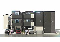 グレイスウッド 元住吉　新築一戸建て　I号棟