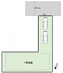 旭区本村町　建築条件付き土地　1区画
