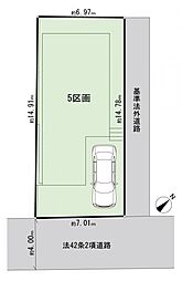 リーブルガーデン下田町3丁目　建築条件無し土地　5区画