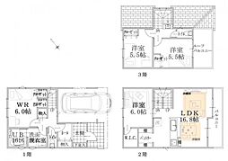 アイマーレ小机II　新築一戸建て　D号棟