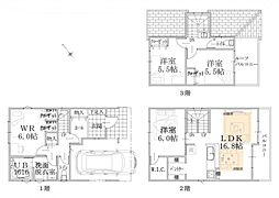 アイマーレ小机II　新築一戸建て　F号棟