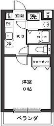 浜松市中央区佐藤2丁目