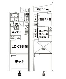 浜松市中央区鹿谷町の一戸建て