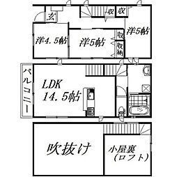 浜松市中央区鹿谷町の一戸建て