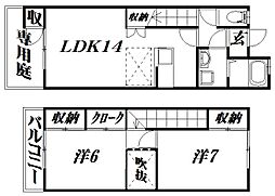 浜松市中央区大久保町の一戸建て