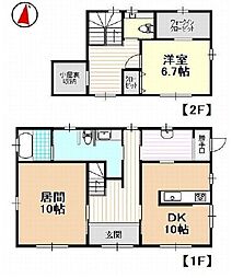 浜松市中央区鴨江3丁目の一戸建て