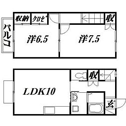 浜松市中央区和合町の一戸建て