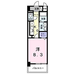 浜松市中央区原島町