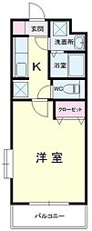 浜松市中央区青屋町