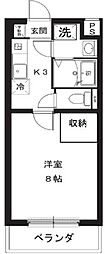 浜松市中央区若林町