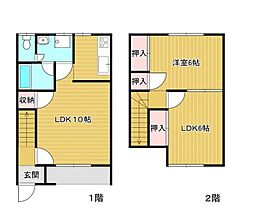 浜松市中央区高塚町の一戸建て