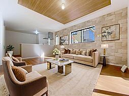 より快適で暮らしやすいワンランク上の住まい