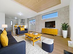 より快適で暮らしやすいワンランク上の住まい