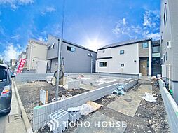 利便性に優れ穏やかな街並みに佇む新築戸建て