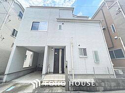 〜ゆとりのリビングダイニング・陽当り良好な邸宅〜