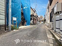 穏やかな街並みに佇む充実設備の快適戸建