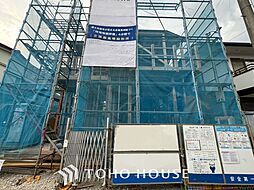 充実した新生活を送れる設備採用の新築住戸