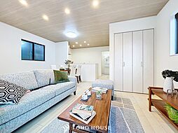 光あふれる全室2面採光　陽当たり良好な快適空間