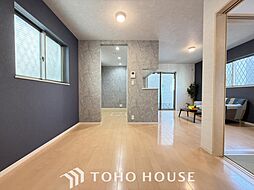 ゆとりの部屋数　お片付けスペース豊富な中古戸建て