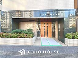 スカイコート蔵前