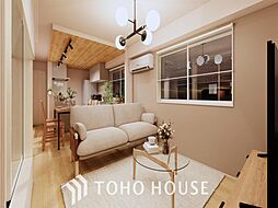 足立区江北4丁目 戸建て