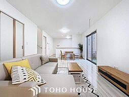 築浅美築の南向き　お片付けスペース充実