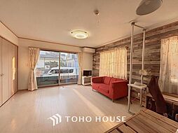 通学安心の立地　開放的なゆとり空間　お片付けスペースも豊富