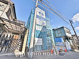 京成「薬園台」駅から徒歩5分の快適アクセス