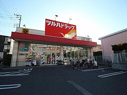 ワイドバルコニー　ゆとりの空間広がるリビング