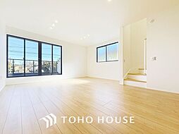 通学安心の立地 開放的なゆとり空間 お片付けスペースも豊富