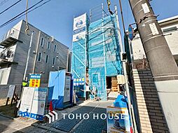 都心へのアクセス良好　快適な暮らしを実現する住まい