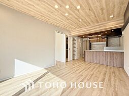 グリーンパーク扇