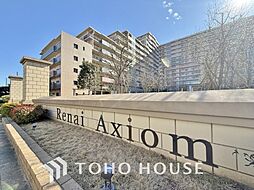 ルネ・アクシアム