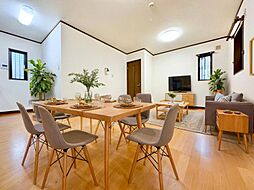 147平米以上の敷地　ゆとりあるお部屋の快適空間