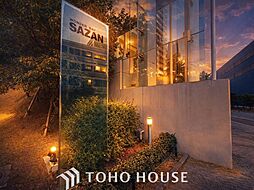 ワンダーベイシティSAZAN　ガーデンイースト