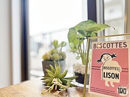 グランベル上野の杜