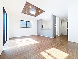 快適叶える充実の設備　居心地よいマイホーム