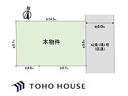 〜利便性に優れた街並み　エキチカに住まう〜