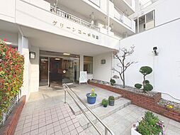 グリーンコーポ町屋