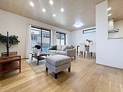 より快適で暮らしやすいワンランク上の住まい