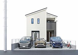 ゆとりの敷地　並列3台駐車可能　充実設備完備