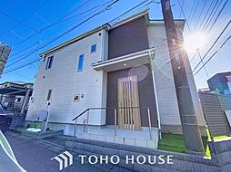 築浅美築の南向き　お片付けスペース充実