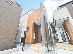 利便性に優れ穏やかな街並みに佇む新築戸建て