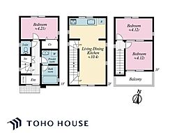 利便性に優れ穏やかな街並みに佇む新築戸建て