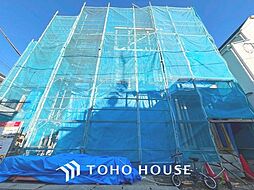 床暖房 食洗機等設備充実 快適叶える新築戸建て