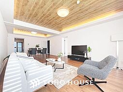 マンション雪谷テラス