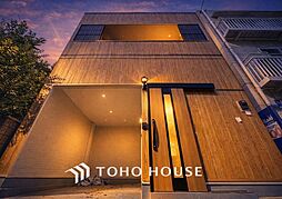 葛飾区東四つ木1丁目 戸建て