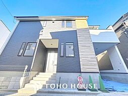 利便性に優れ穏やかな街並みに佇む新築戸建て