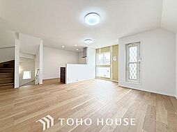 床暖房など設備充実　おしゃれで快適なマイホーム