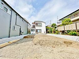 建築条件付き売地